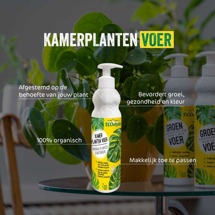 KamerplantenVoer - Kamerplanten voeding